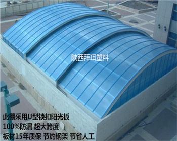 西安PC板技術專業，服務到位