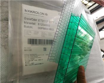 12-30毫米多層陽光板